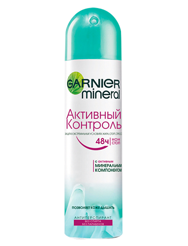 Garnier Mineral Активный контроль Дезодорант-спрей